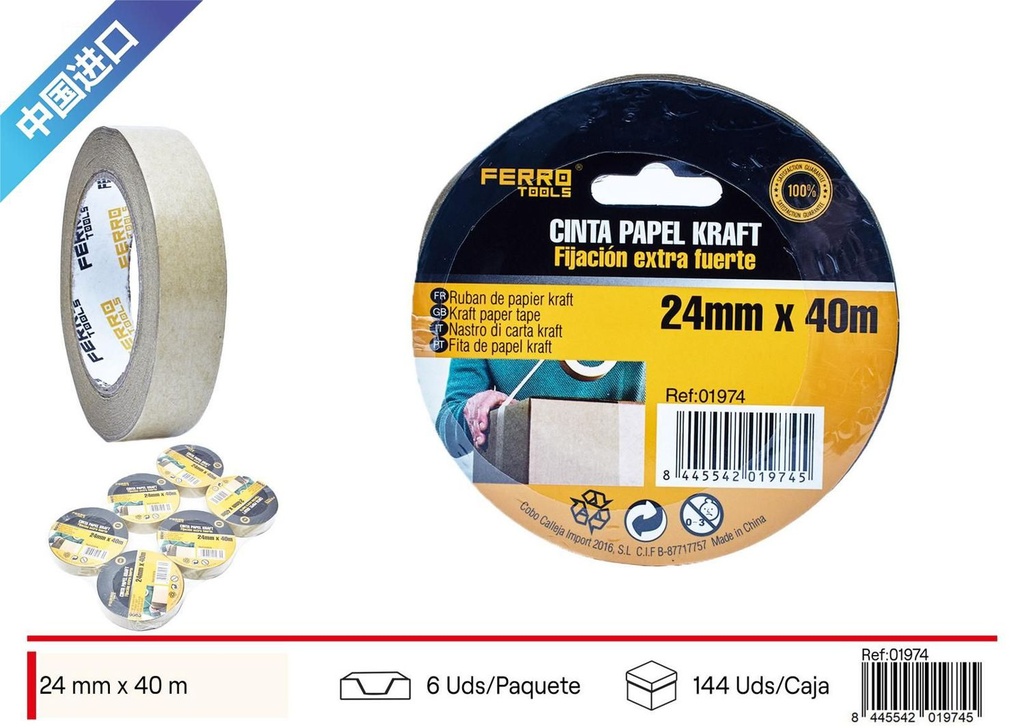  Precinto papel kraft 2.4*40 m - Herramientas de ferretería