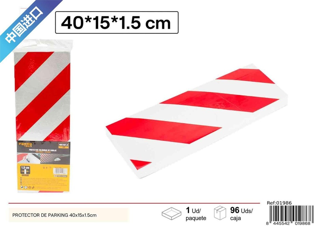 Protector de parking de espuma 40x15x1.5cm para seguridad de vehículos