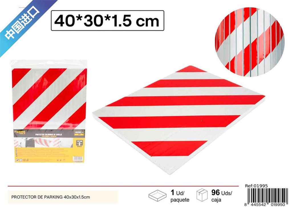 Protector de parking rojo y blanco de espumón 40*30*1.5 cm - Accesorios de auto