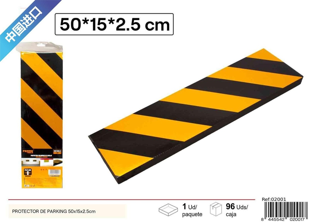 Protector de parking amarillo y negro 50x15x2.5cm - Accesorios para automóviles