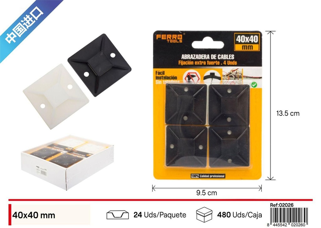 Abrazadera de cables 40X40MM 4 uds - Herrajería y accesorios