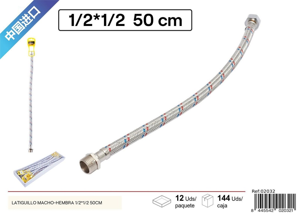 Latiguillo macho-hembra 1/2*1/2 50cm - Accesorios de fontanería y baño