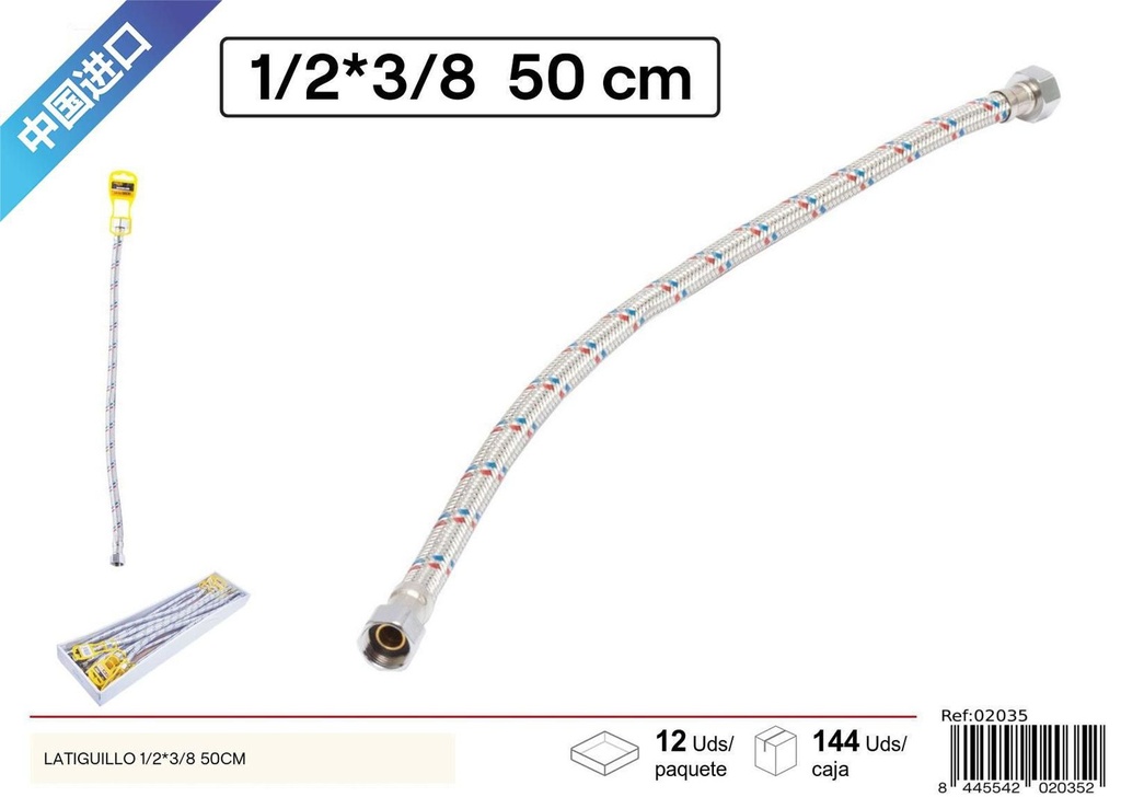 Latiguillo para grifos 1/2*3/8 50 cm - Accesorios de fontanería