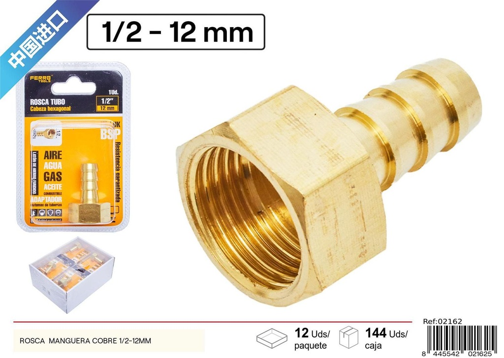 Conector de cobre 1/2-12mm - Accesorios de plomería