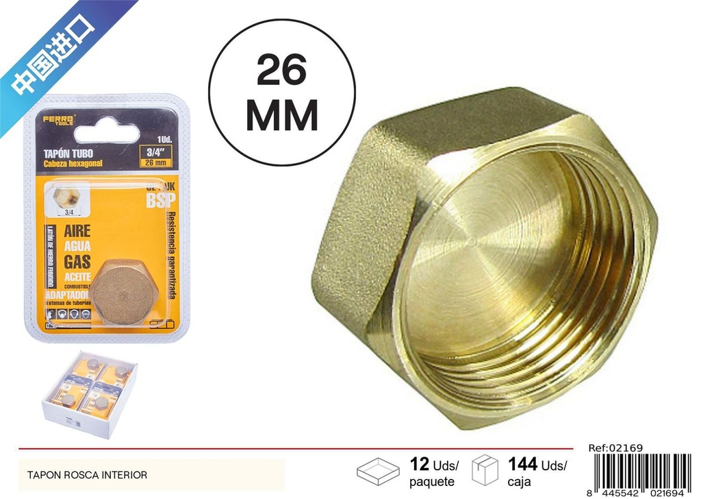 Tapon para tubería H3/4 - Accesorios de plomería