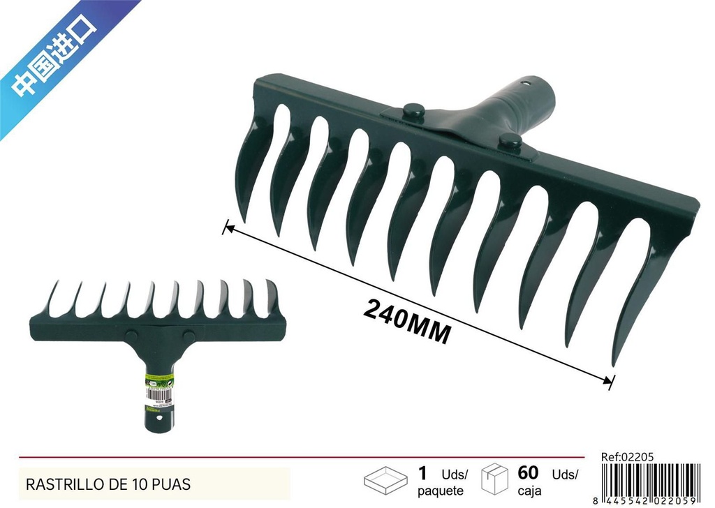 Rastrillo de 10 púas 2.5 mm - Herramientas de jardinería