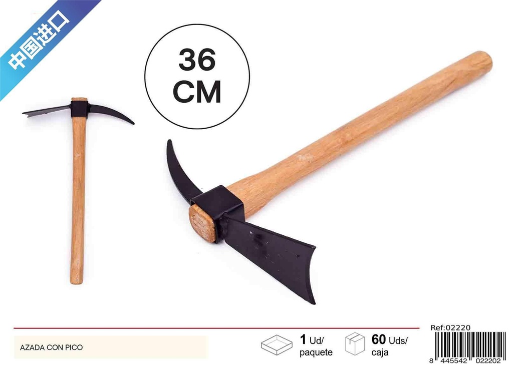Cadena para Bicicleta de Código 12x800 mm - Accesorios de bicicleta
