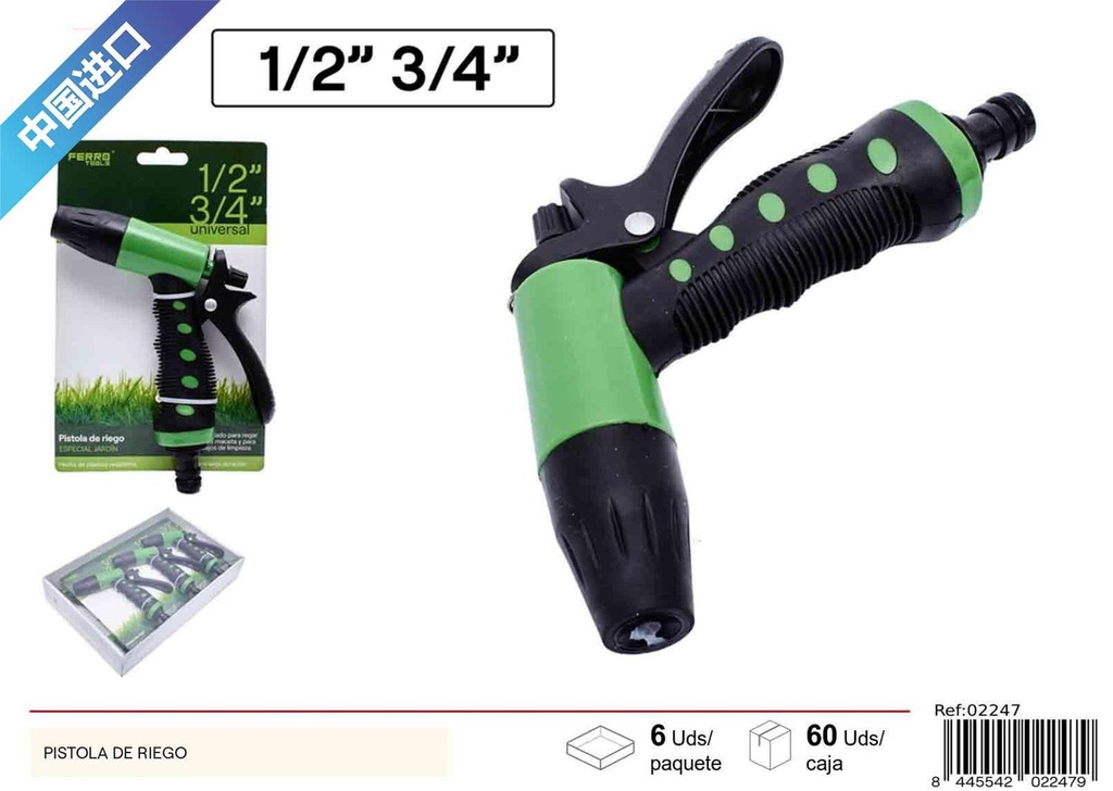 Pistola de riego - Accesorios de jardín