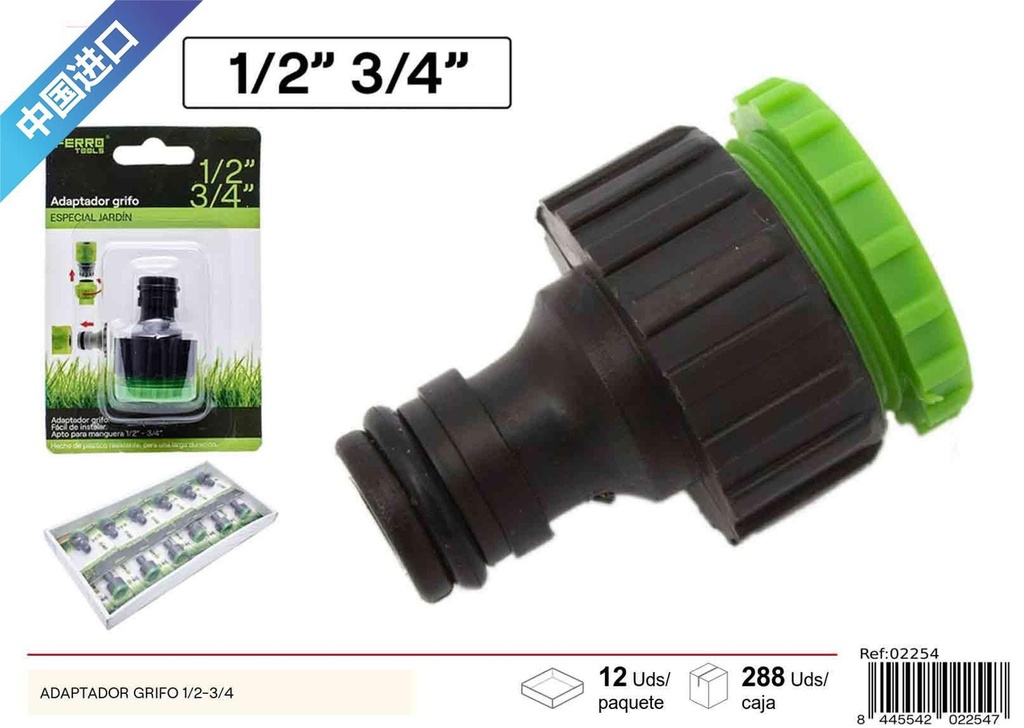 Adaptador grifo (1/2 - 3/4) - Accesorios para jardín
