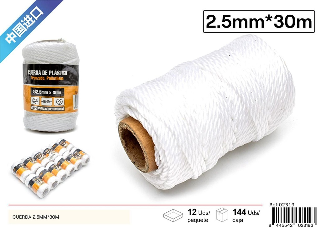 Cuerda PE blanca 2.5*30M - Accesorios diversos