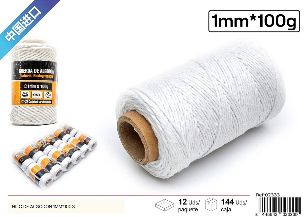 Hilo de algodón 1mm*100g - Repuestos para costura