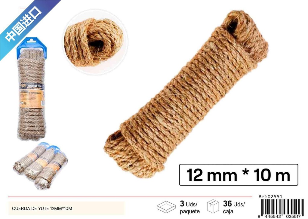 Cuerda de sisal 12 mm x 10 m - Accesorios de ferretería