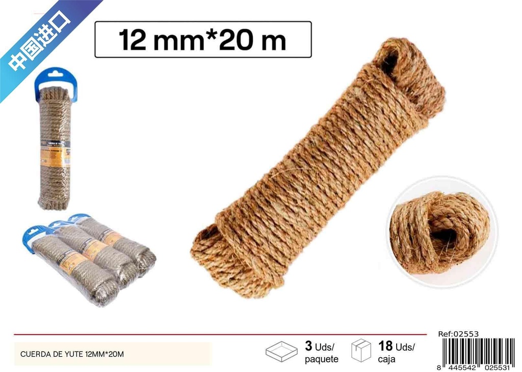 Cuerda de sisal 12mm x 20m - Accesorios de ferretería