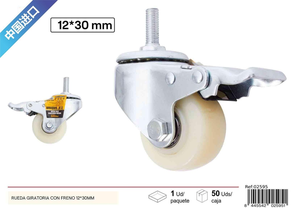 Rueda giratoria con freno 12x30 mm - Accesorios de ferretería