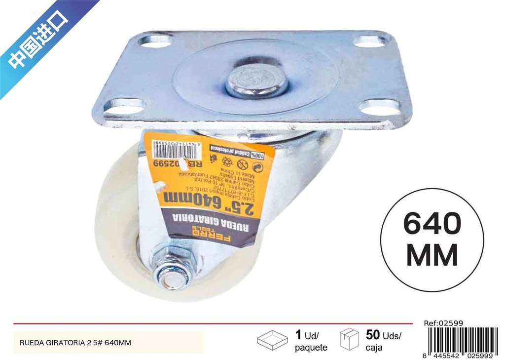 Rueda giratoria de nylon PP 2.5in 70mm - Ferretería y accesorios