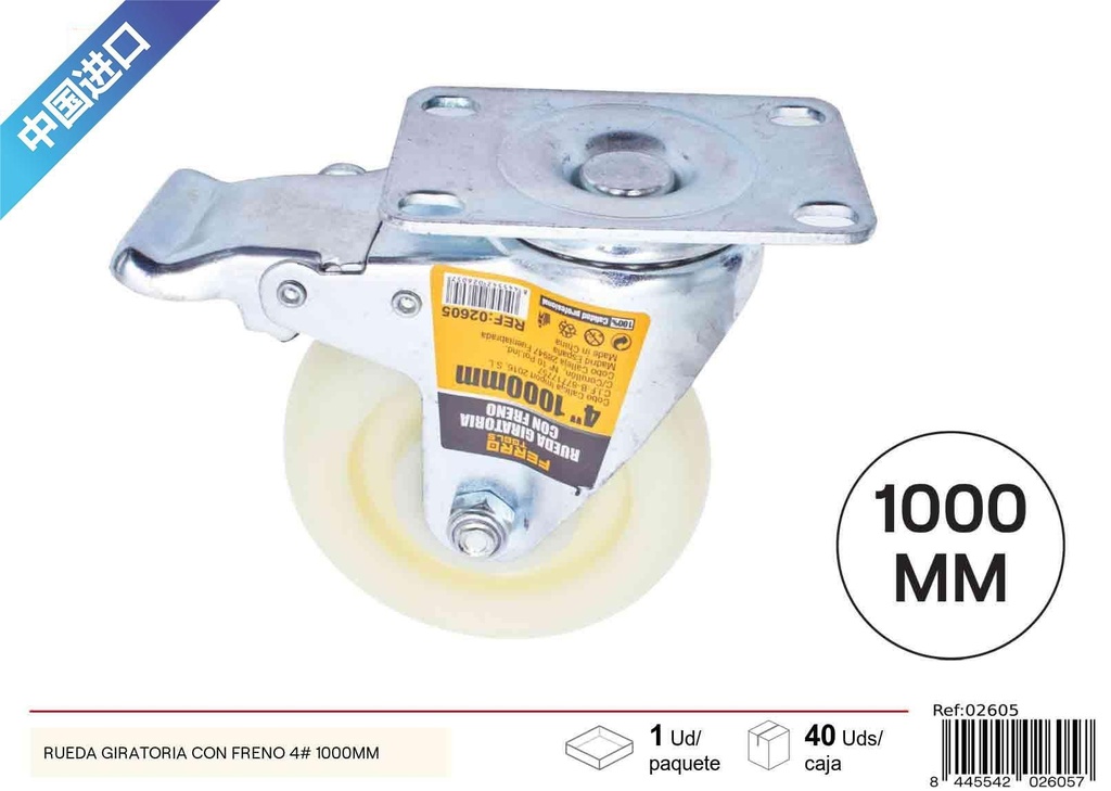 Rueda giratoria con freno de 4 pulgadas PP - Accesorios de ferretería