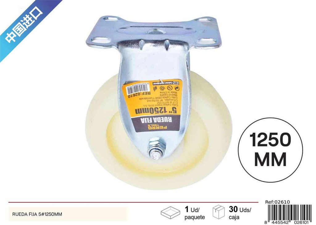 Rueda fija 5'' para neumáticos - Accesorios de ferretería