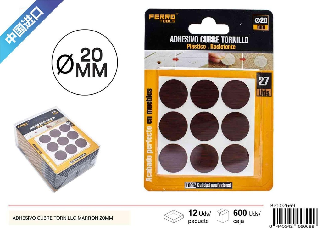 Adhesivo cubre tornillo marrón oscuro 20 mm - Liquidación y ofertas