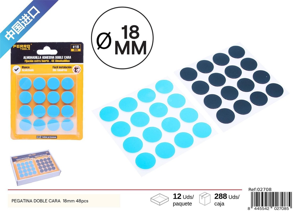 Pegatinas dobles azules redondas 18 mm (48 pcs) - Adhesivos
