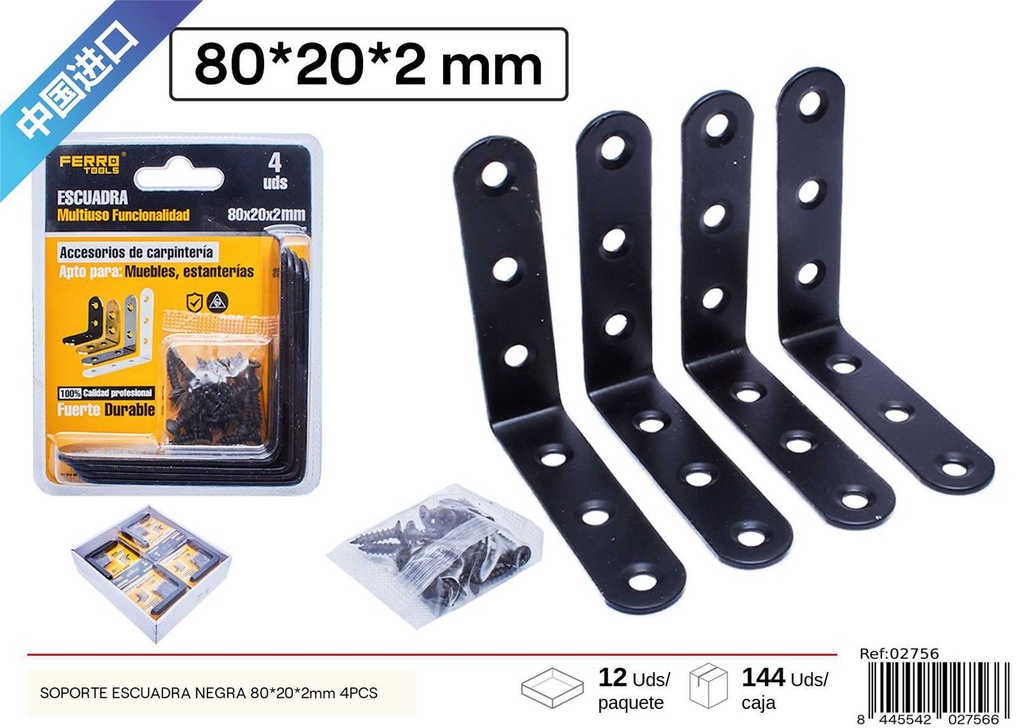 Soporte escuadra negra 80x20x2mm (4 uds) - Accesorios de ferretería