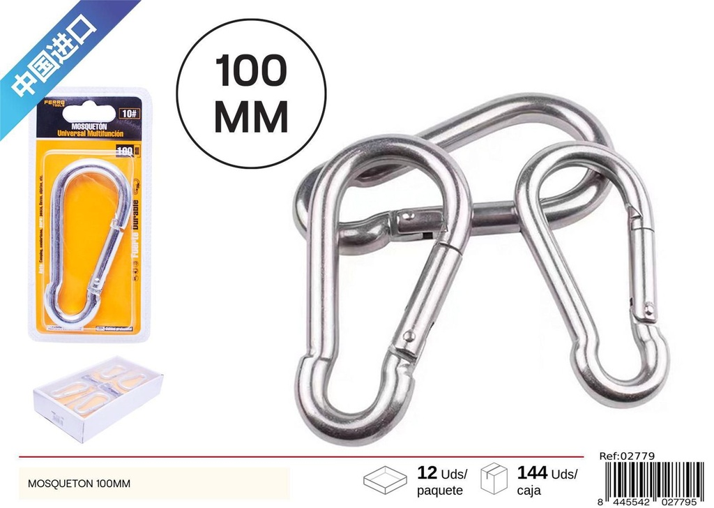 Mosquetón de hierro galvanizado 10# 100 mm - Ferretería