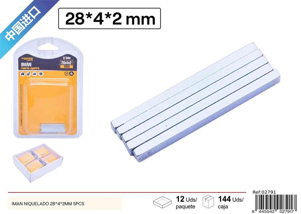 Imán niquelado 28*4*2mm (5 pcs) - Accesorios de ferretería