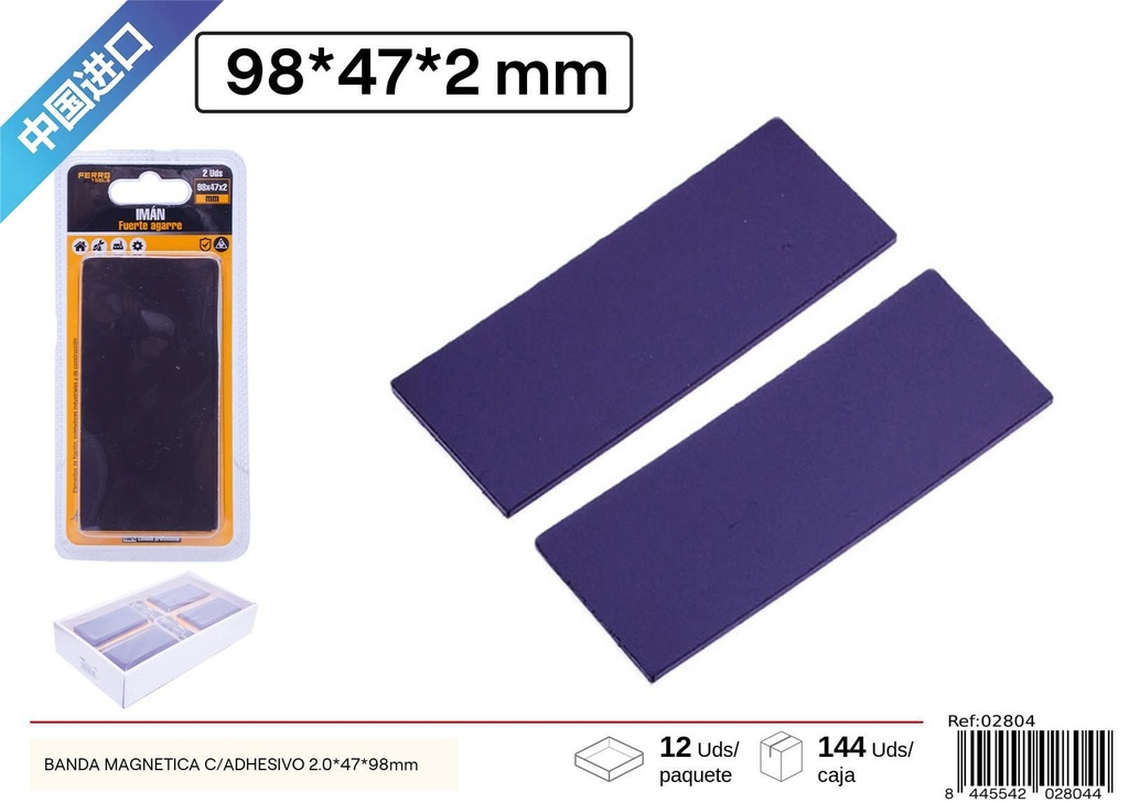  Banda magnética con adhesivo 2.0*47*98 mm - Accesorios ferretería