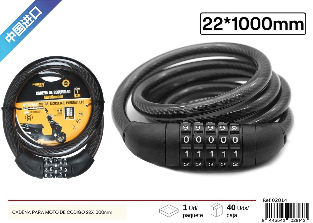 Cadena antifurto para moto con contraseña 22x1000 mm - Accesorios para bicicletas