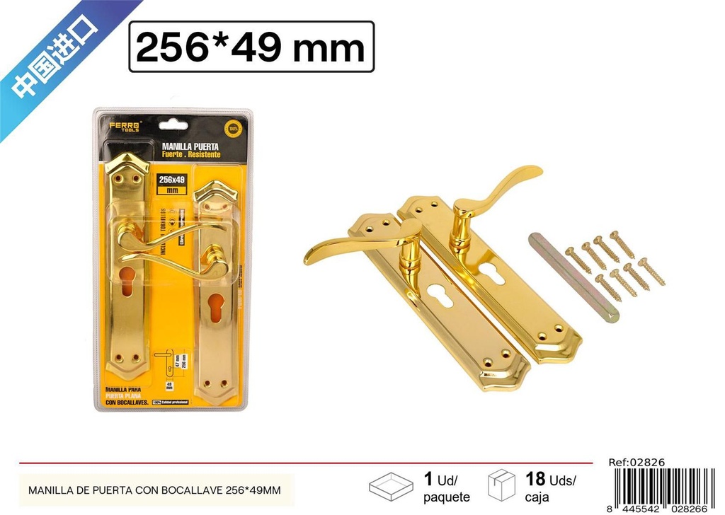 Manilla de puerta con bocallave 256x49 mm - Herramientas y accesorios de ferretería