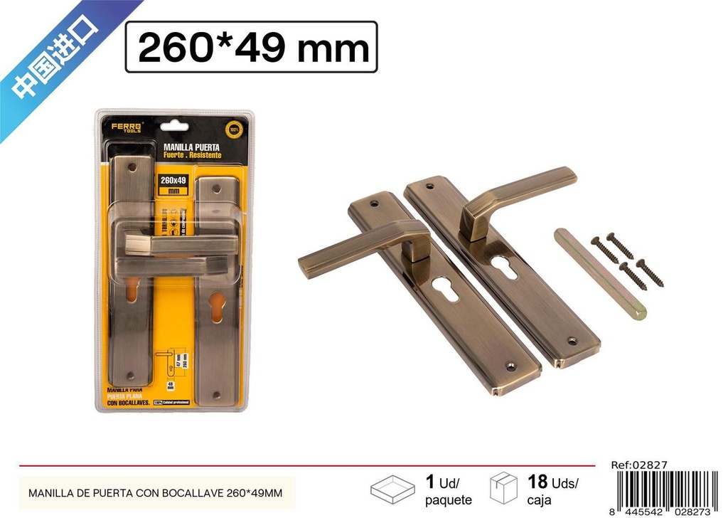 Manilla de puerta con bocallave 260x49 mm - Accesorios de ferretería
