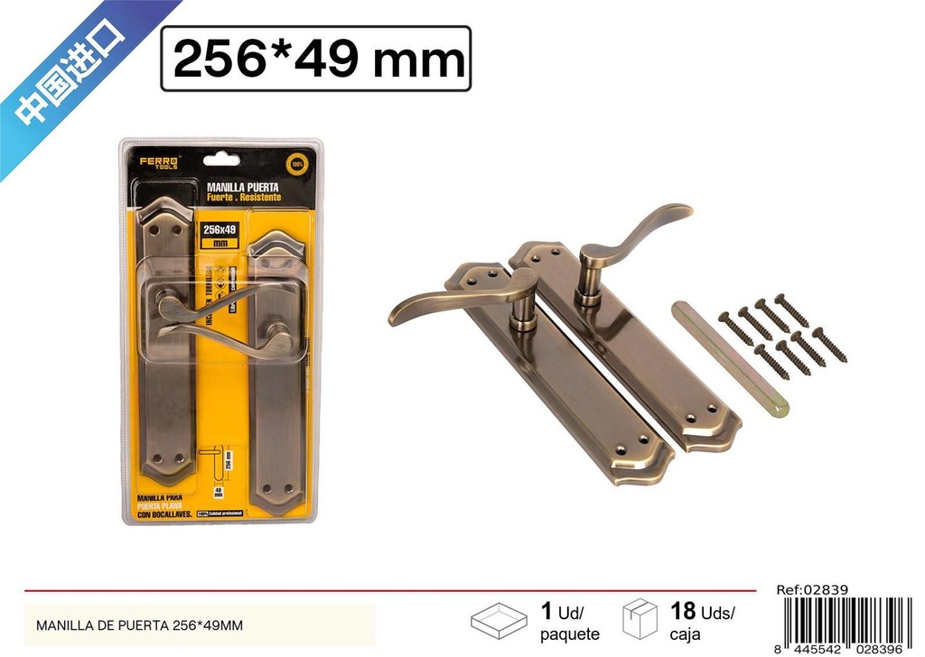 Manilla de puerta 256x49 mm - Accesorios de ferretería