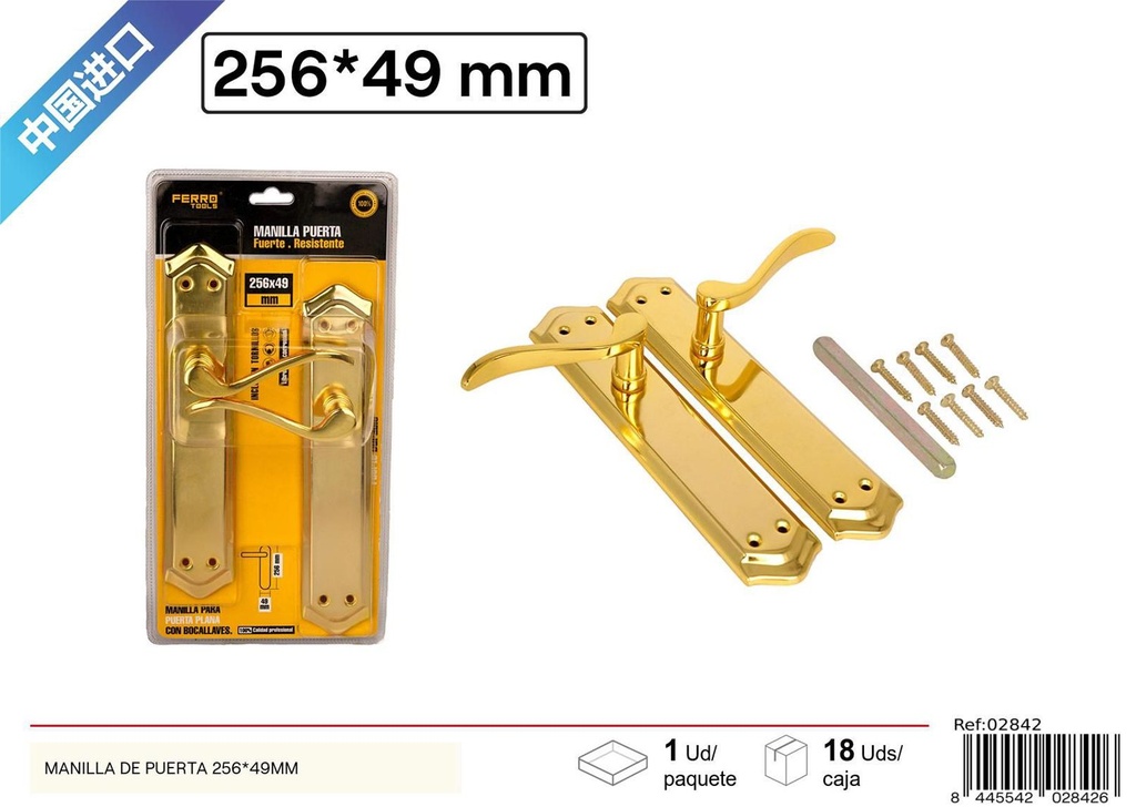 Manilla de puerta 256x49 mm - Herramientas y accesorios de ferretería