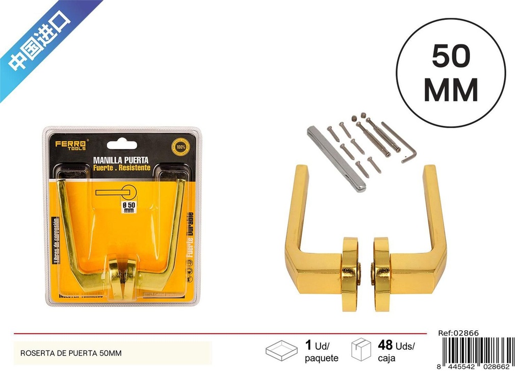 Roseta de puerta de aluminio dorado 50mm - Herrajes y accesorios para puertas