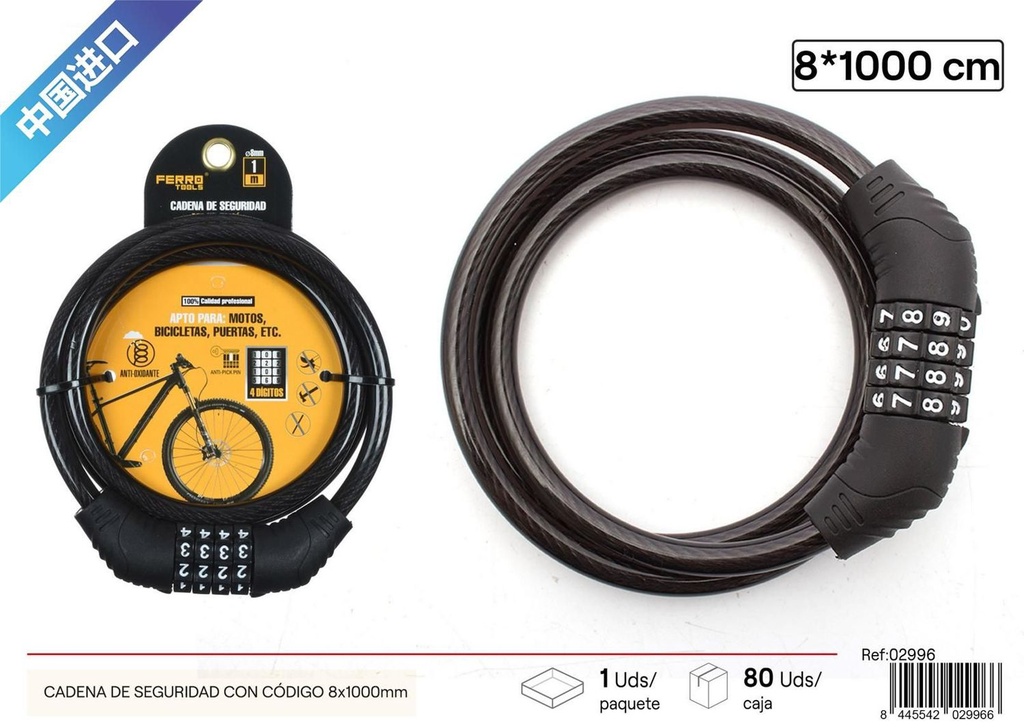 Cadena de seguridad con código 8x1000mm - Accesorios de bicicleta