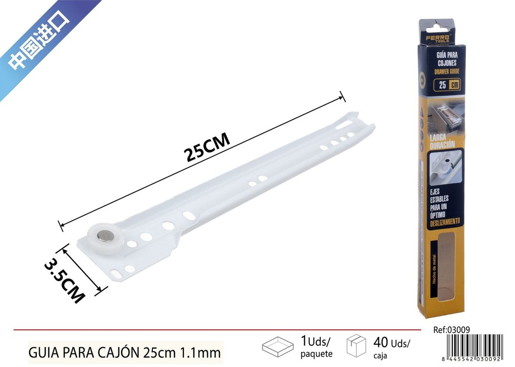 Guía para cajón 25cm 1.1mm - Herramientas de ferretería
