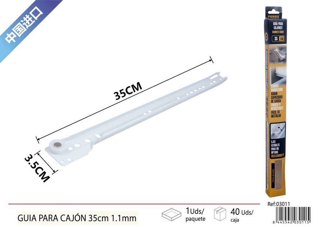 Guía para cajón 35cm 1.1mm - Accesorios para muebles