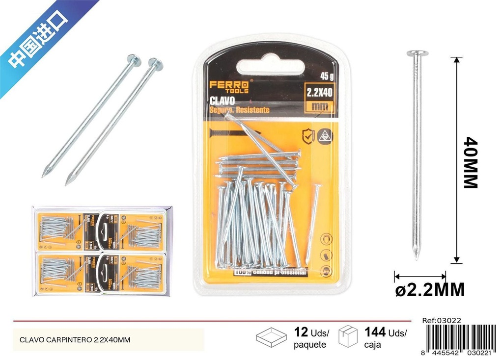 Clavo carpintero 2.2x40 mm - Accesorios de ferretería