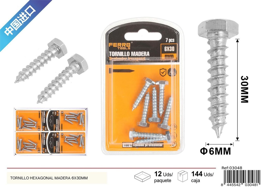 Tornillo hexagonal madera 6*30 mm - Accesorios de ferretería
