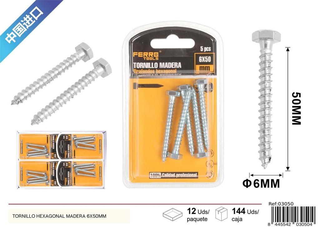 Tornillo hexagonal madera 6*50 mm - Accesorios de ferretería