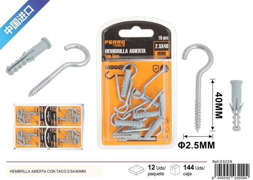 Hembrilla abierta con taco 2.5x40mm - Accesorios de ferretería