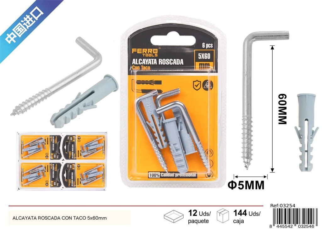 Alcayata roscada con taco 5x60mm - Accesorios de ferretería