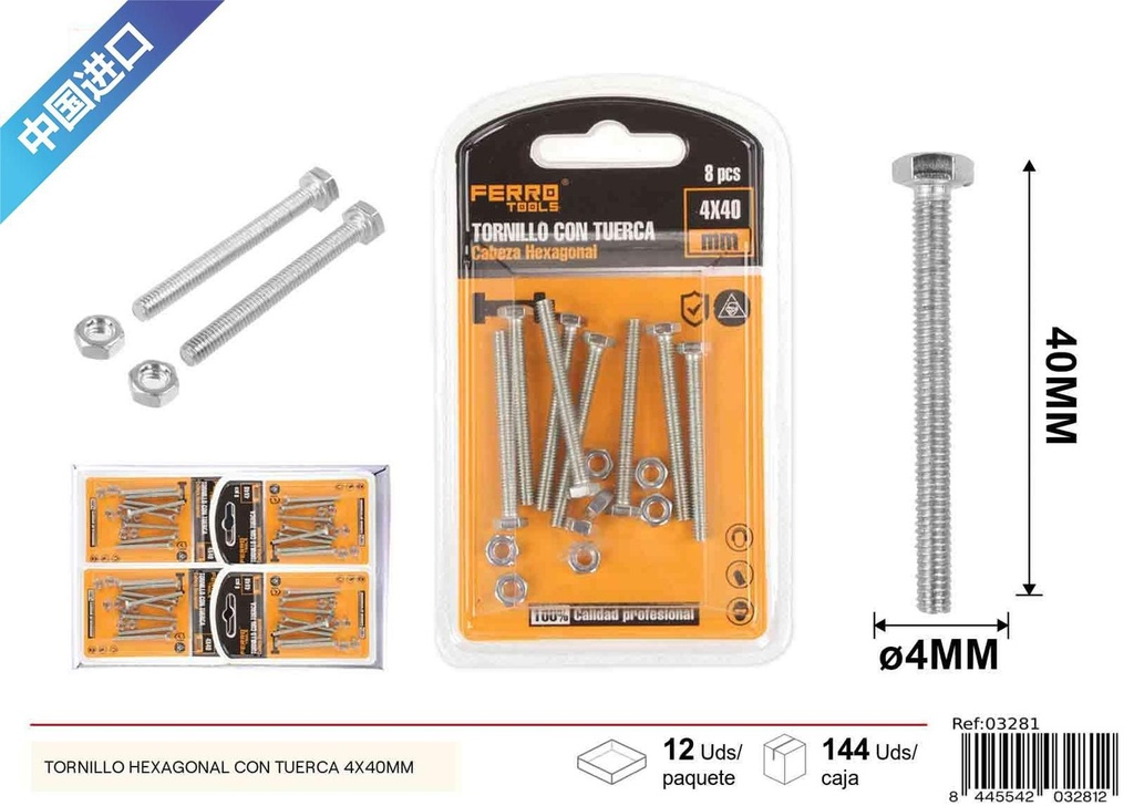 Tornillo hexagonal con tuerca 4x40mm - Accesorios de ferretería