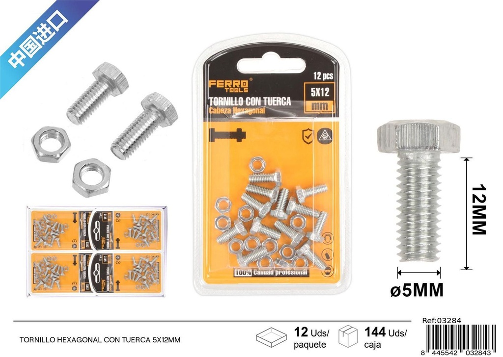 Tornillo hexagonal con tuerca 5x12mm - Accesorios de ferretería