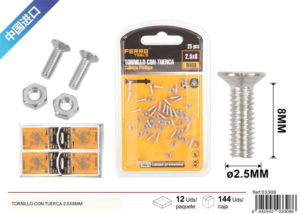 Tornillo con tuerca 2.5x8mm - Accesorios de ferretería