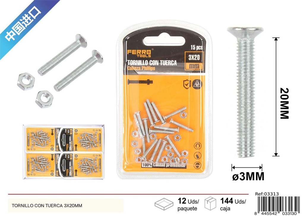 Tornillo con tuerca 3x20mm - Accesorios de ferretería