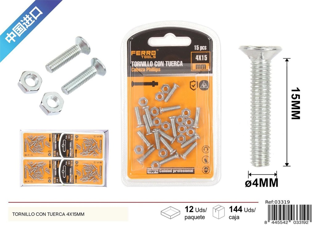 Tornillo con tuerca 4x15mm - Accesorios de ferretería