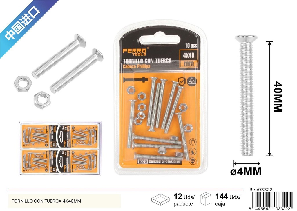 Tornillo con tuerca 4x40mm - Accesorios de ferretería