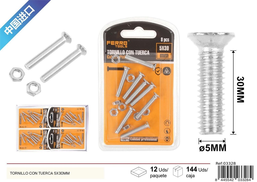 Tornillo con tuerca 5x30mm - Accesorios de ferretería