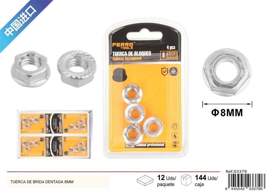 Tuerca de brida dentada 8mm - Accesorios de ferretería