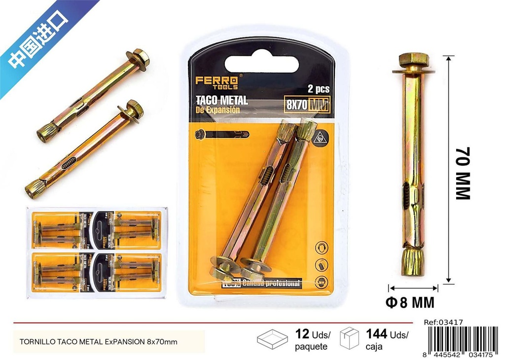 TORNILLO TACO METAL EXPANSIÓN 8x70 mm - Accesorios de ferretería